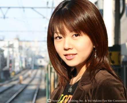 Yui Makino